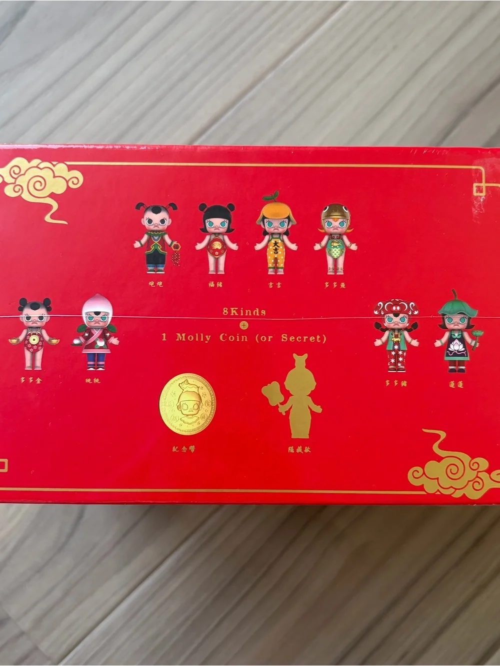 Pop Mart 2019 Chinese New Year Series Full Case